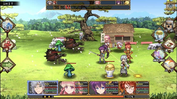RPG アスディバインカムラ screenshot-5