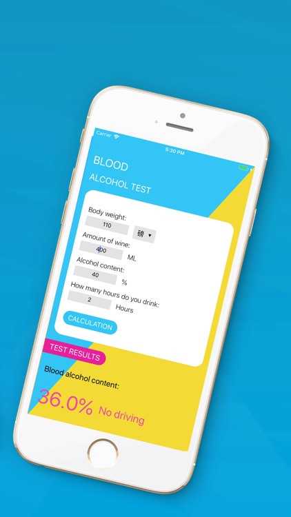 Alcohol Testing Instrument screenshot-5