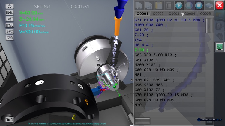 CNC Lathe Simulator screenshot-4