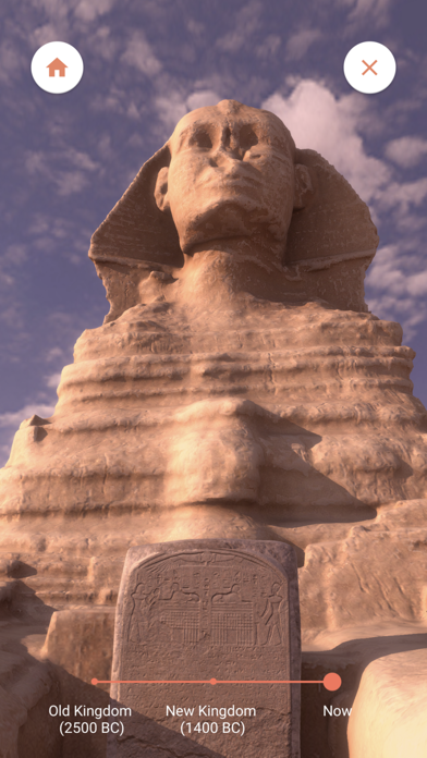 Dreaming the Sphinx screenshot 4
