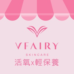 Vfairy薇菲爾 活氧x輕保養