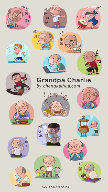 Grandpa Charlie