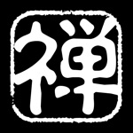 禅 Iwaki resort　公式アプリ