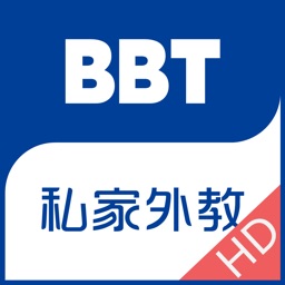 BBT English for teachers(HD)