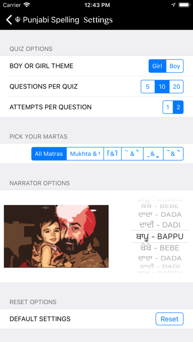 How to cancel & delete Punjabi Spelling Word Game from iphone & ipad 3