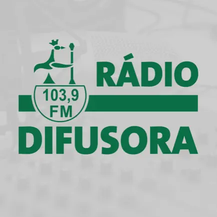 Rádio Difusora - Bagé RS Читы