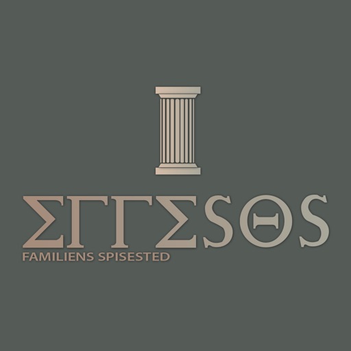 Effesos Restaurant Hadsten icon