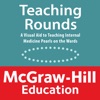 Teaching Rounds: A Visual Aid