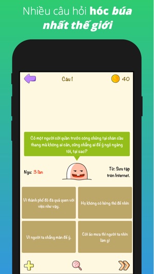 Hỏi Ngu: 99% Trả Lời SAI(圖2)-速報App