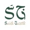 Saudi Gazette, established in 1978, is one of the leading English newspapers of Kingdom of Saudi Arabia