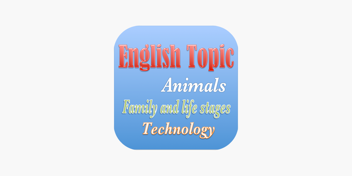 Топик: English topics