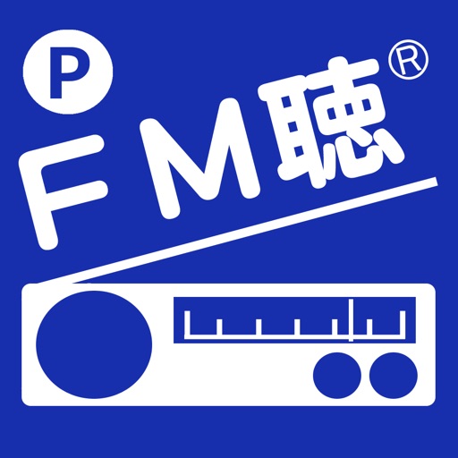 FM聴 for Community