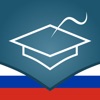 Learn Russian - AccelaStudy®