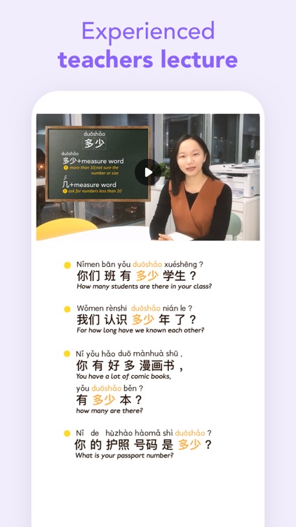 M Mandarin-漫中文-Learn Chinese screenshot-5