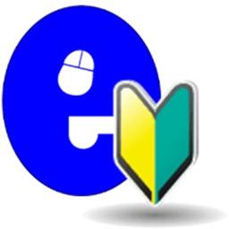 E ライセンスsa 自動車教習所メッセージ通知アプリ By Nec Magnus Communications Ltd