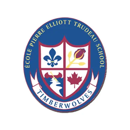 Pierre Elliott Trudeau School Читы