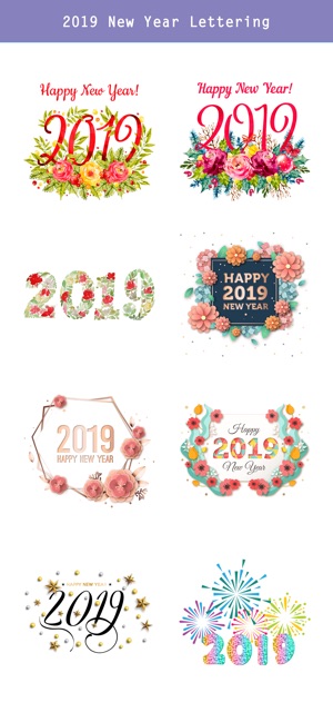 All about Happy New Year 2019(圖3)-速報App