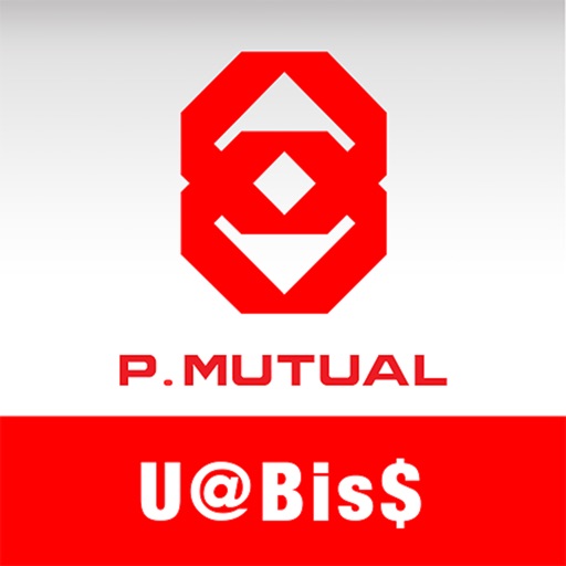U Bis By Public Mutual Bhd