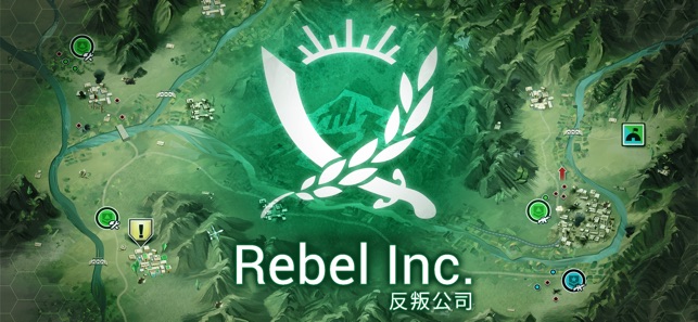 Rebel Inc. (反叛公司)(圖1)-速報App