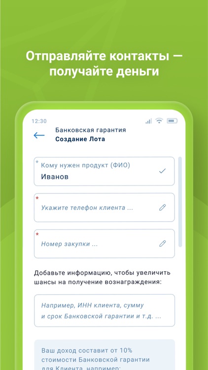 Onado.ru – кэшбэк и заработок