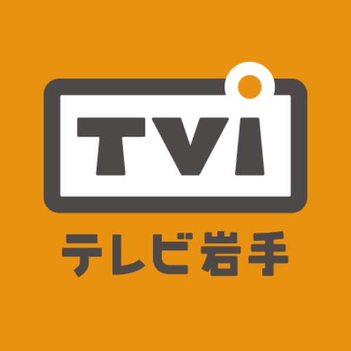 Tviアプリ By Television Iwate Corp