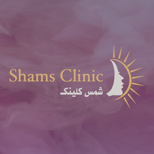 ShamsClinic