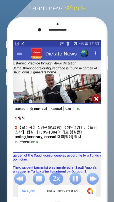 How to cancel & delete Dictate News - Learn English from iphone & ipad 3