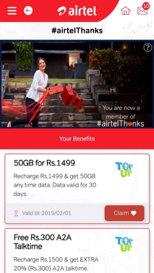 My Airtel(圖2)-速報App