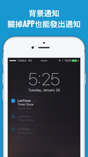 計時器＆鬧鐘 ListTimer SImple Timer(圖4)-速報App