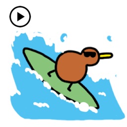 Animated Small Kiwi Sticker