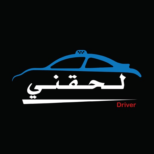 Drive LAH-The app for driver