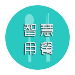 职工食堂(新平)