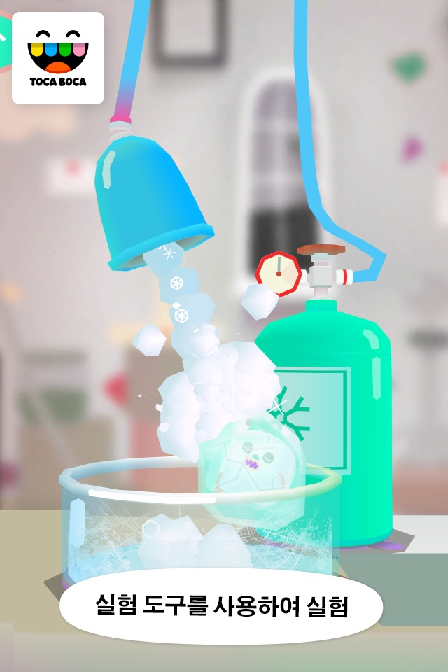 Toca Lab: Elements screenshot 4