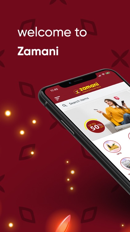 zamani shopping - زماني للتسوق