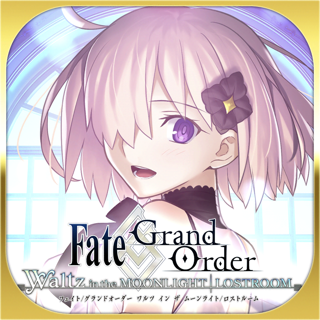 Fate Grand Order Waltz Iphoneアプリ Applion