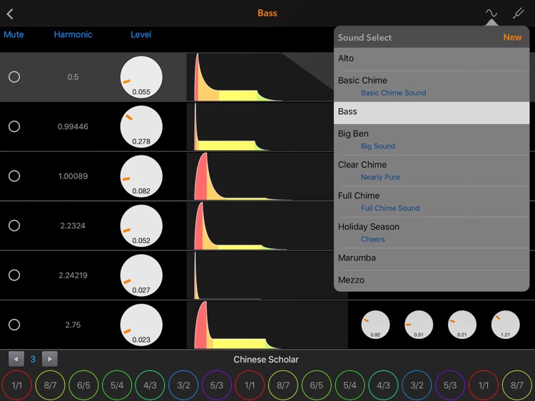 HarmonicChimes screenshot-4