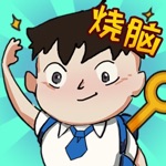 抽针模拟器-魔性解压小游戏