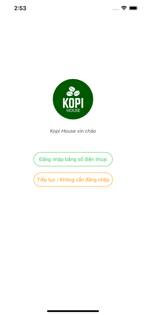 Kopihouse(圖1)-速報App