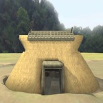 AR神崎遺跡