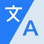 Voice  Text Translator App