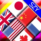 Top 40 Games Apps Like Flag Solitaire by SZY - Best Alternatives