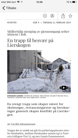 Lierposten(圖3)-速報App