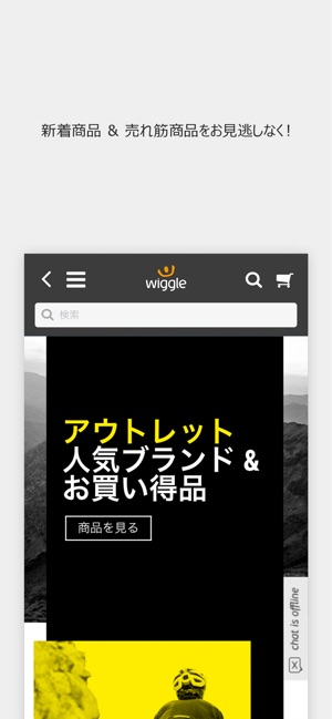 サイクル ランニング をapp Storeで