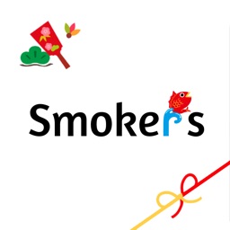 Smoker S By S M Inc