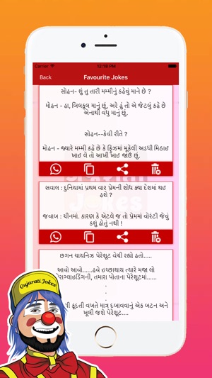 Gujarati Jokes 2019(圖5)-速報App