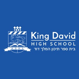 King David High School