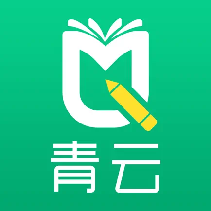 青云学院 Читы