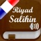 Cette application vous donne la possibilité de lire et d'écouter les 372 chapitres du livre "Le jardin des Vertueux - Riyad As-Salihin" sur votre Iphone / Ipad / Ipod Touch