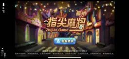 Game screenshot 指尖福州麻将 mod apk