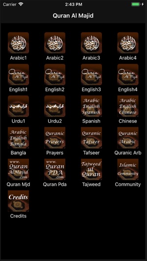 Quran Al Majid